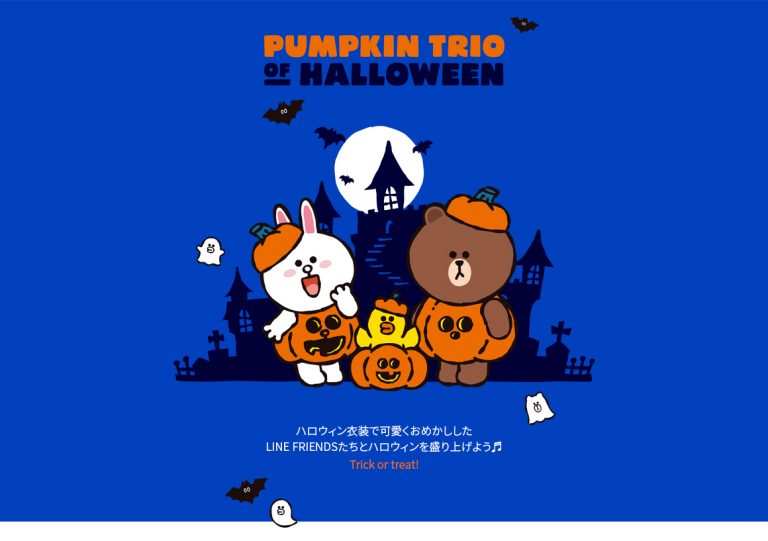 Line Friends Halloween Collection Buyandship MY Shop Worldwide and