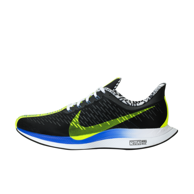 Nike Hong-Kong Marathon Collection | Buyandship MY | Shop Worldwide and ...
