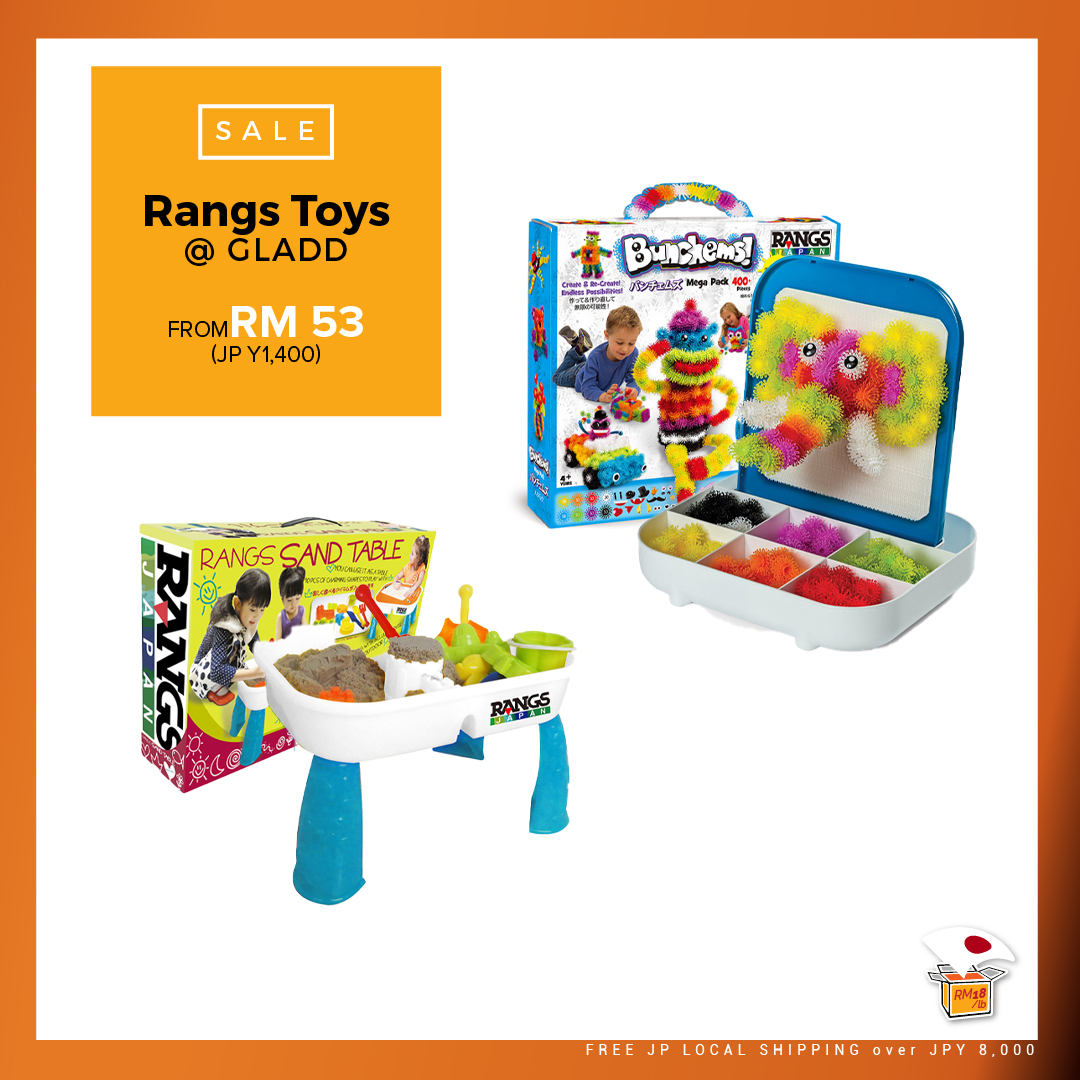 Up to 30% off Rangs Toys Japan | Buyandship Malaysia