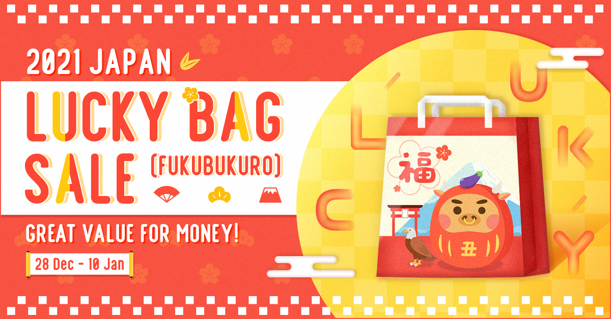 Comprehensive Guide Where to Get 2021 Japan Lucky Bag (Fukubukuro