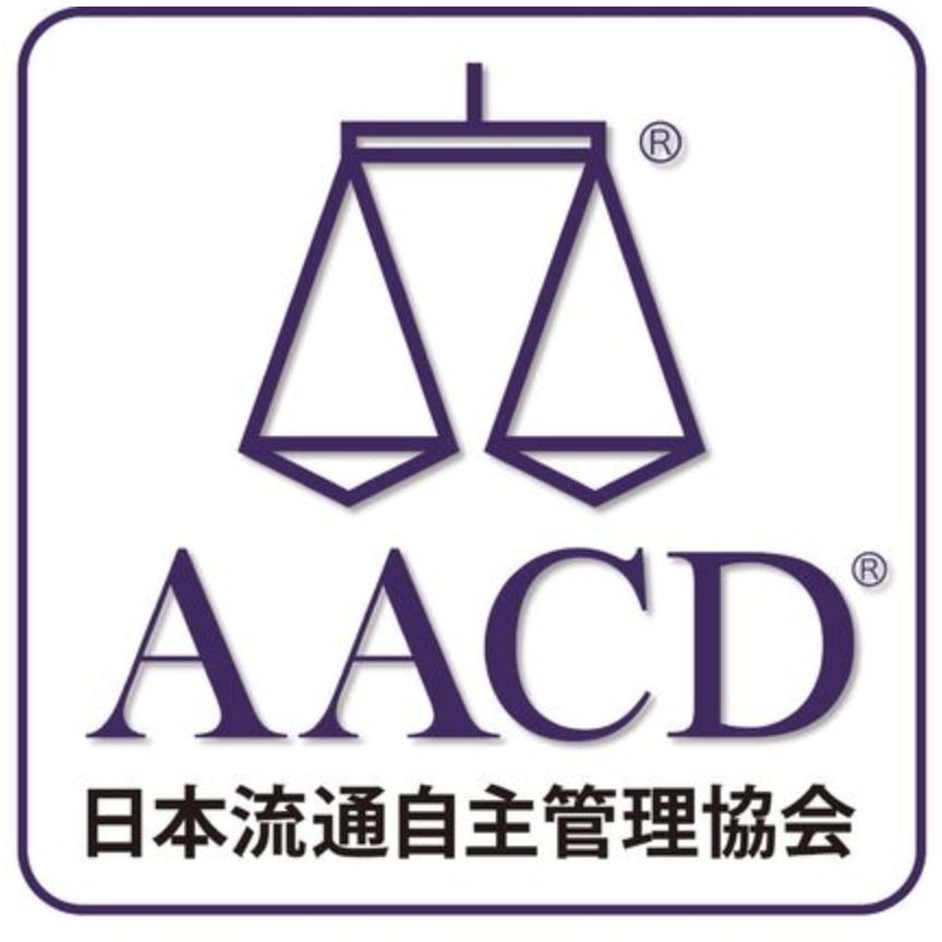 AACD 认证