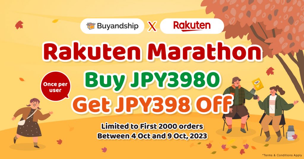 Exclusive Rakuten Japan Offer for Buyandship Members! Buy JPY3980 & Get JPY398 Off for a Limited-Time