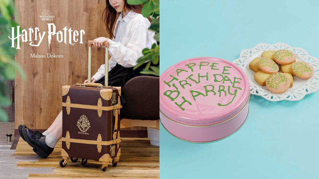 Wizarding Wonders: Unveiling 6 Best Harry Potter Merchandise to Shop from Mahou Dokoro Japan & Ship to Malaysia!