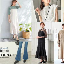 7 Budget-friendly Japanese Womenswear You Should Get in Rakuten Super Sale