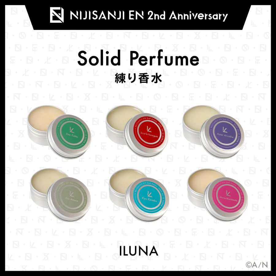NIJISANJI EN -  2nd Anniversary Solid Perfume (ILUNA) 9g