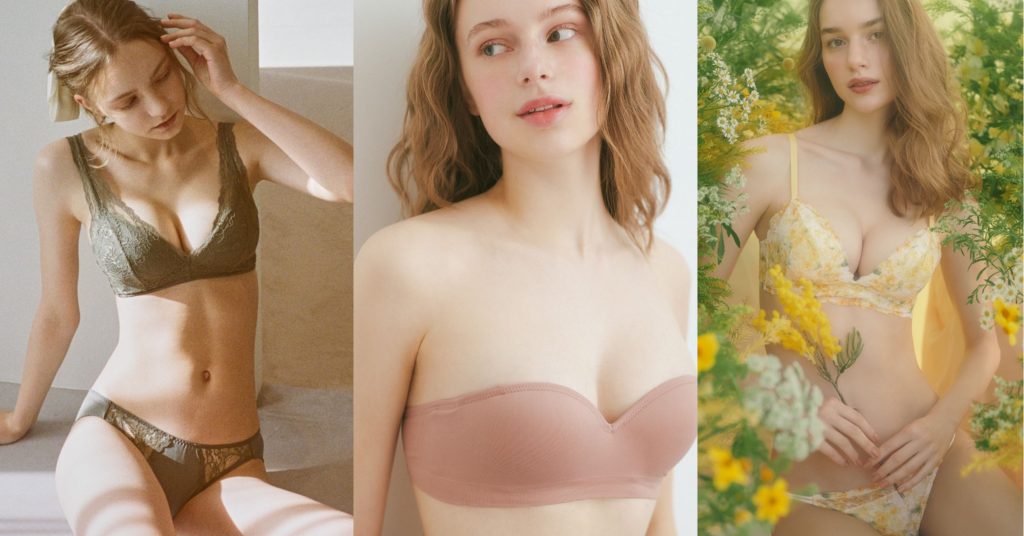 The Hottest Bra Among Japanese Girls! Shop Sweet & Romantic Lingerie Peach John from RM69