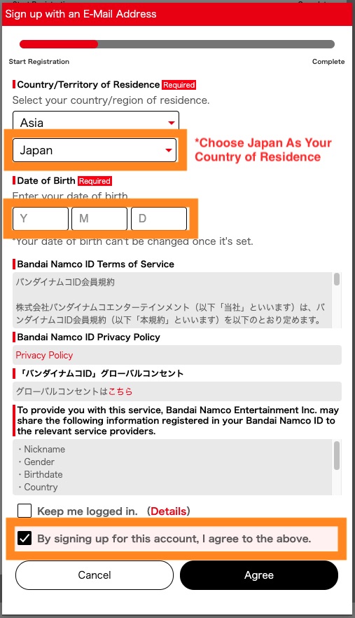 Register Ichibankuji Online Step 7