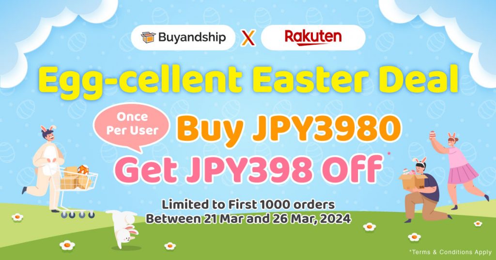 Exclusive Rakuten Coupon for Our Members is BACK! Buy ¥3980 & Get ¥398 Off!