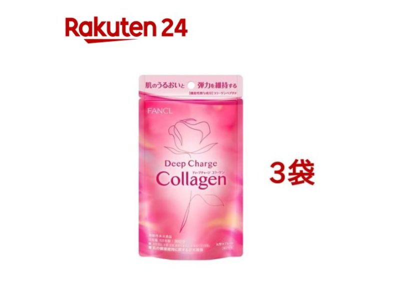FANCL Deep Beauty Collagen Tablets 180 Tablets x 3 Packs
