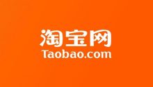 How to Shop Taobao China and Ship to Malaysia? 2025 Step-by-Step Guide