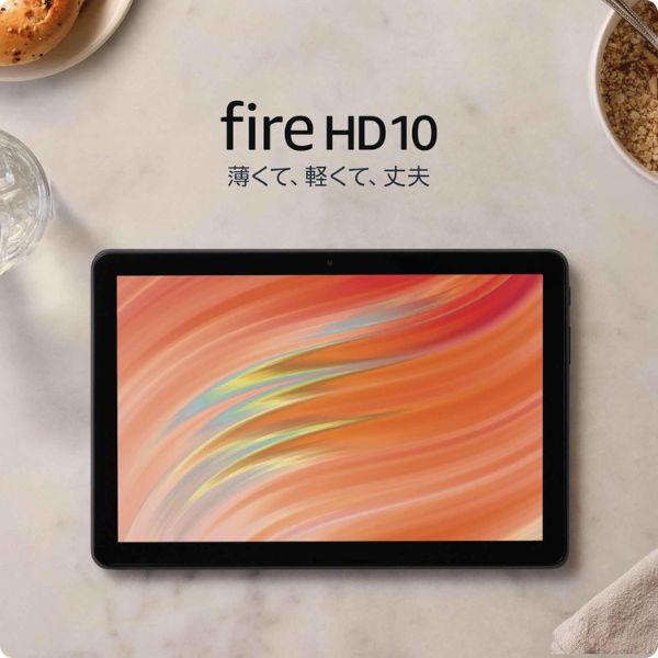 Fire HD 10 Tablet 32GB
