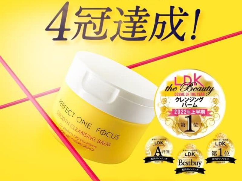 PERFECT ONE FOCUS Smooth Cleansing Balm 75g
