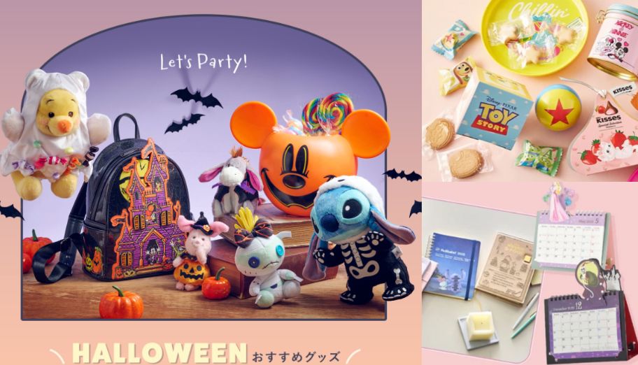 Get Tokyo Disney Resort Merch! Buy Japan Disney Store Online and Ship to Malaysia