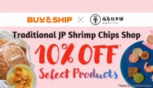 Buy&amp;Ship x Bankaku Sohonpo Exclusive Offer: 10% Off Selected Shrimp Chips!