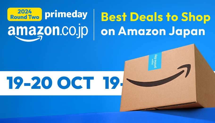 Best Deals to Shop from Amazon Japan During Amazon Prime Day 2024! (Updated 19/10)