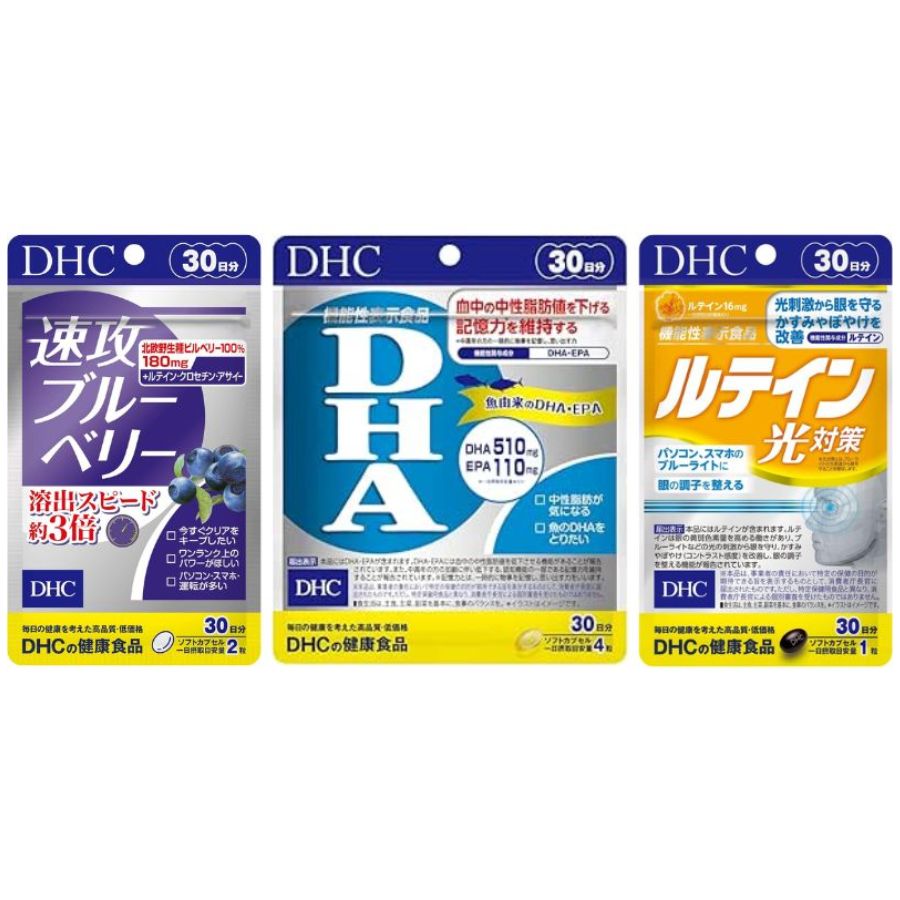 DHC Vitamins & More Supplements