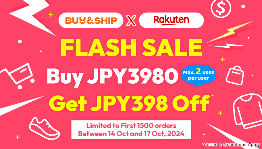 Exclusive Rakuten Coupon for Our Members is BACK! Buy JPY3,980 to Save JPY398