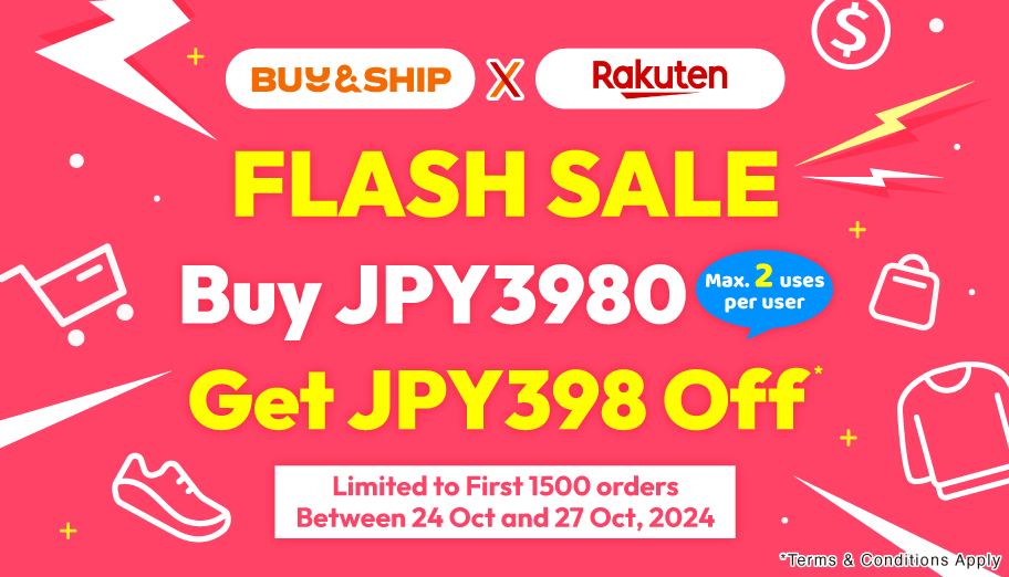 Exclusive Rakuten Coupon is BACK! Buy JPY3,980 to Save JPY398 | Buy ...