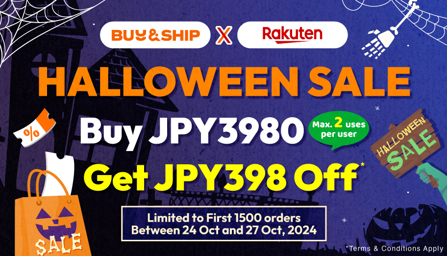 Exclusive Rakuten Coupon for Our Members is BACK! Buy JPY3,980 to Save JPY398