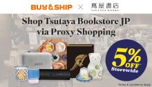 Buy&Ship X TSUTAYA BOOKS Proxy Shopping Exclusive Offer: Enjoy 5% Off All Products!