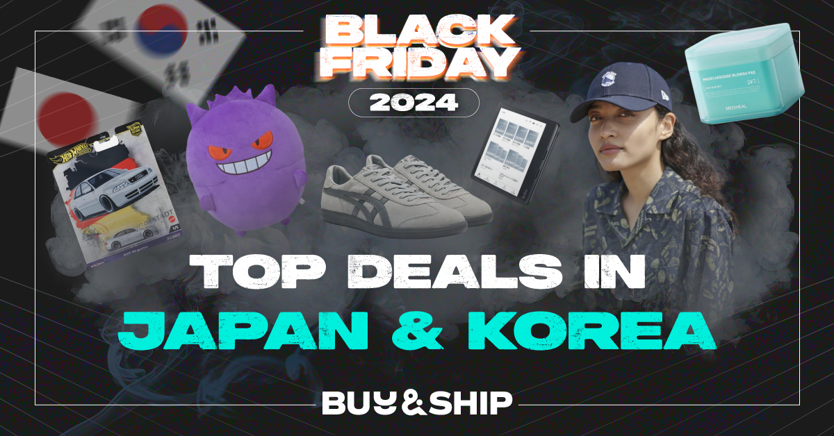 2024 Black Friday Top Deals in Japan and Korea：ABC Mart/Gmarket/New Balance and More
