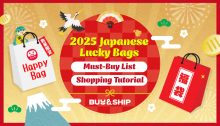 2025 Japanese lucky Bags: Shopping Guidelines and Tutorials (Updated Regularly)