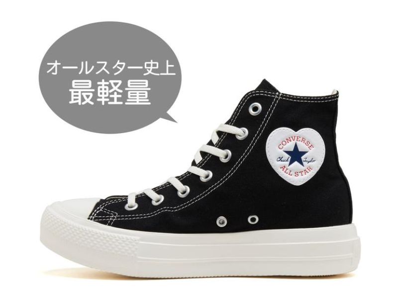 ABC-Mart Limited CONVERSE All Star Light PLTS Heart Patch HI