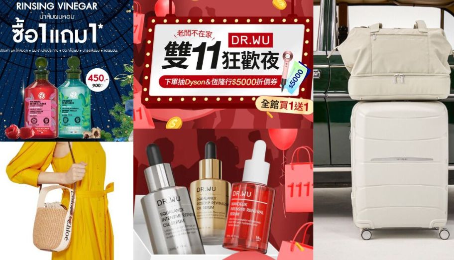 11.11 Singles Day Sales 2024 Guide, Shop Taobao, Lazada TH, Crocs & More