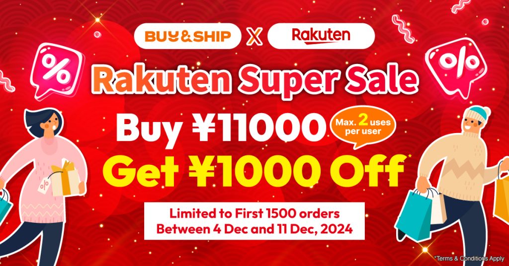 Exclusive Rakuten Coupon is BACK! Buy JPY11,000 to Save JPY1,000