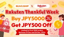 Rakuten Thankful Week and Exclusive Coupon! Buy JPY5,000 to Save JPY500