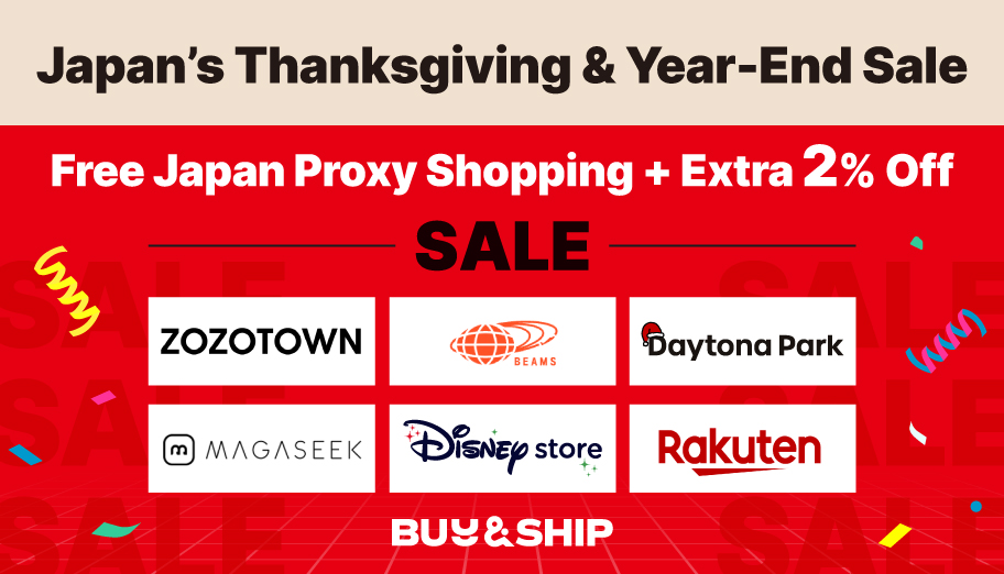 Shop Japan’s Thanksgiving and Year-End Sale with proxy shopping and ship to Malaysia