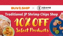 Buy&amp;Ship x Bankaku Sohonpo: Exclusive 10% Off Shrimp Chips is Back – Great for New Year’s Gifts with More Sale Items!