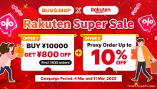 Shop Rakuten Japan Super Sale & Ship to Malaysia! Up to 50% Off Products and Earn 10x Points Rebate!