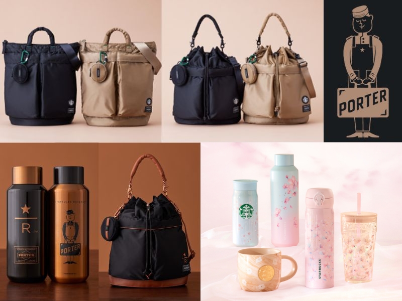 STARBUCKS × PORTER